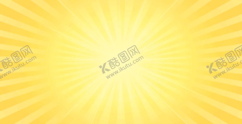 编号：26893610182358238615【酷图网】源文件下载-放射线背景抽象背景模板
