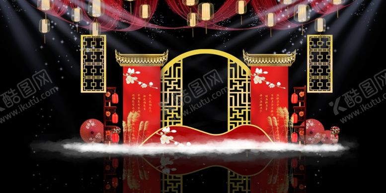 编号：94779207022037471349【酷图网】源文件下载-中式婚礼