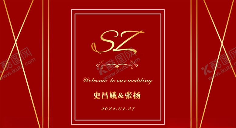 编号：81107909230842145118【酷图网】源文件下载-红色婚礼