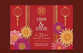 婚礼结婚请柬邀请函花边花纹手绘花纹