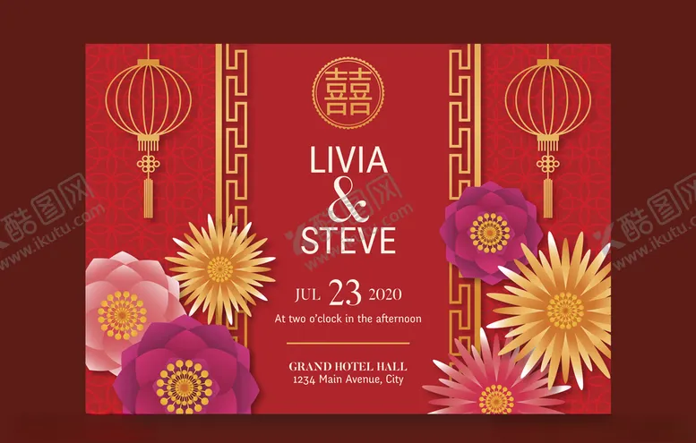 编号：24597703282245192674【酷图网】源文件下载-婚礼结婚请柬邀请函