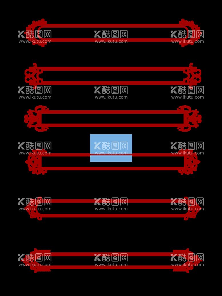 编号：13782009191350486795【酷图网】源文件下载-中国风边框