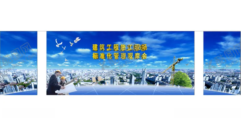编号：14442406171007396487【酷图网】源文件下载-建筑工地观摩会电子屏背景cdr