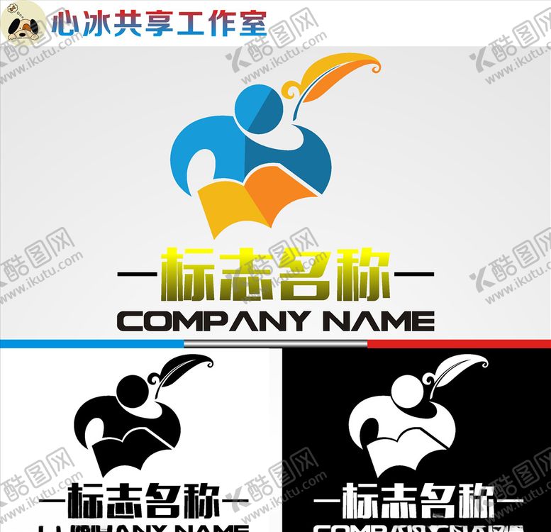 编号：24115610011740415199【酷图网】源文件下载-教育logo