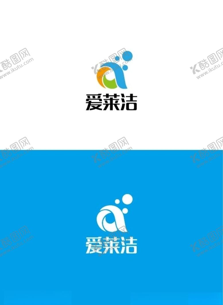 编号：13836909260824053699【酷图网】源文件下载-洗涤标识设计