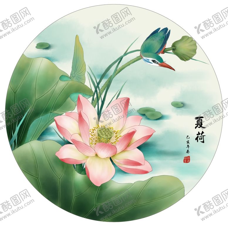 编号：81347706270951326454【酷图网】源文件下载-手绘工笔花鸟