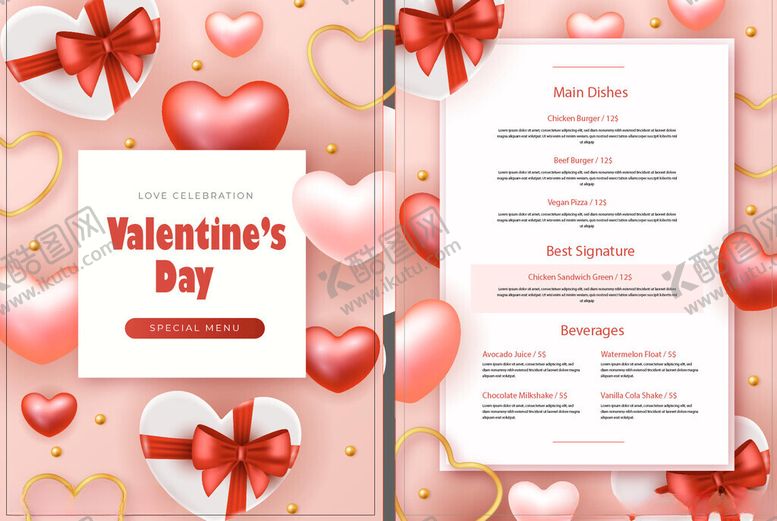 编号：35536410310403205782【酷图网】源文件下载-情人节促销页面设计