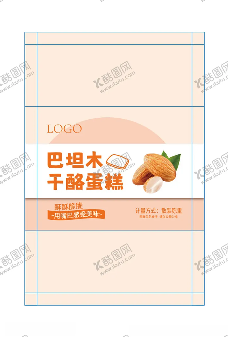 编号：19805602230155211407【酷图网】源文件下载-蛋糕片包装设计