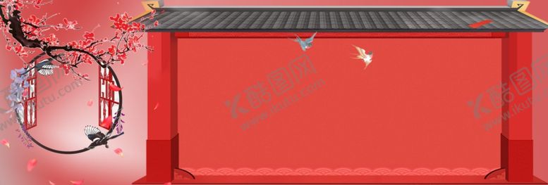 编号：23300410041240063452【酷图网】源文件下载-红色背景