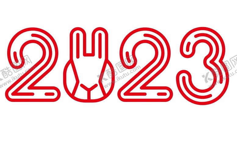 编号：78656412011647337954【酷图网】源文件下载-矢量2023兔年艺术字