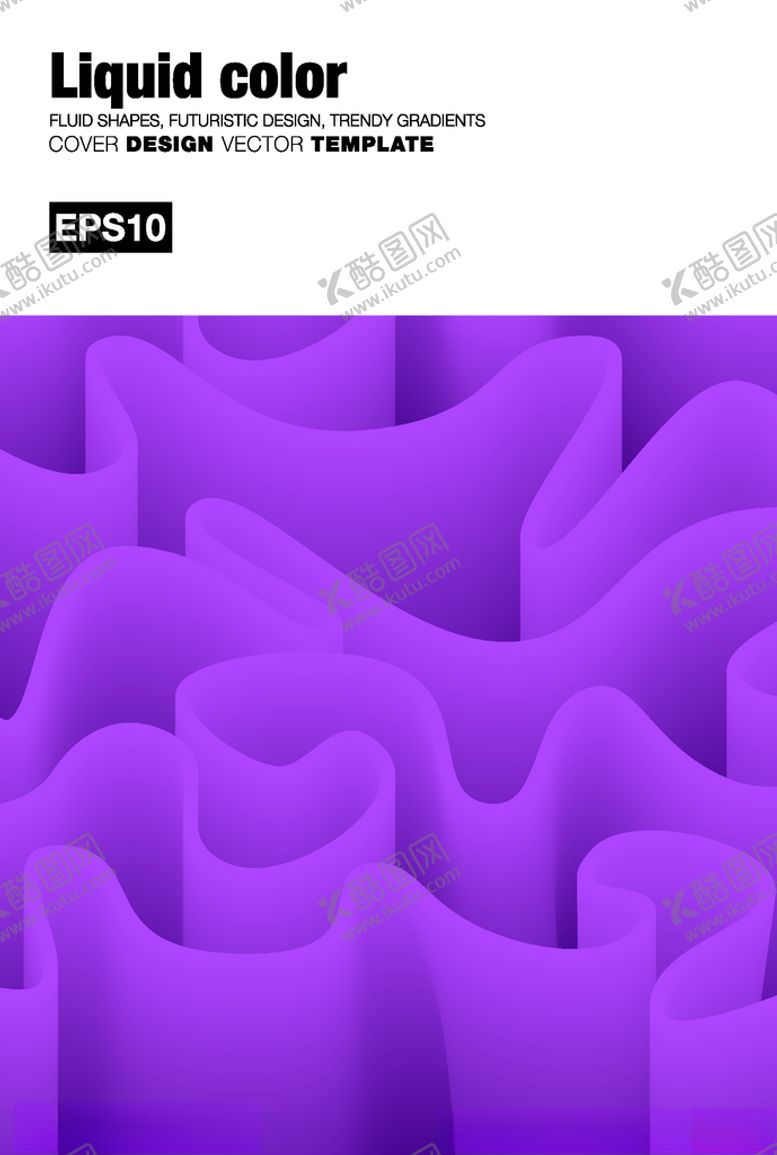 编号：66787607090621008600【酷图网】源文件下载-创意时尚海报素材