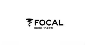 FOCAL法国劲浪LOGO