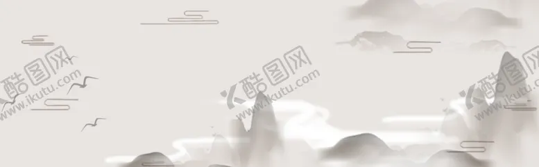 编号：58957301130640143725【酷图网】源文件下载-中国风背景  