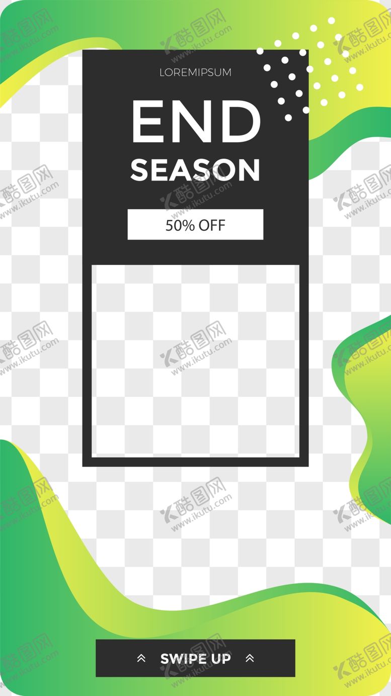 编号：35985409232323279064【酷图网】源文件下载-创意海报