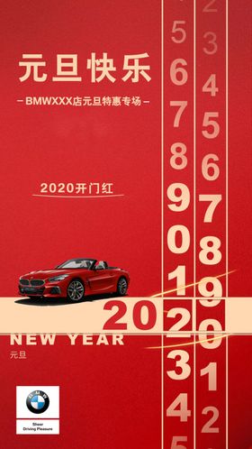 祝大家圣诞快乐