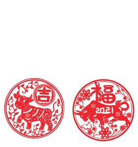 牛年剪纸