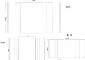 鸡排打包袋设计图稿模型（矢量）