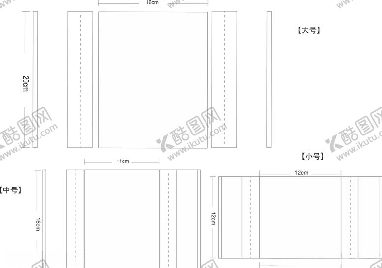 编号：80197704292156286863【酷图网】源文件下载-鸡排打包袋设计图稿模型（矢量）