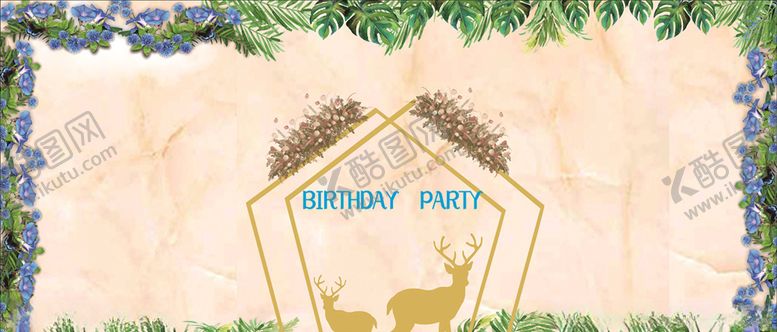 编号：85365209221045353726【酷图网】源文件下载-香槟系列婚礼海报