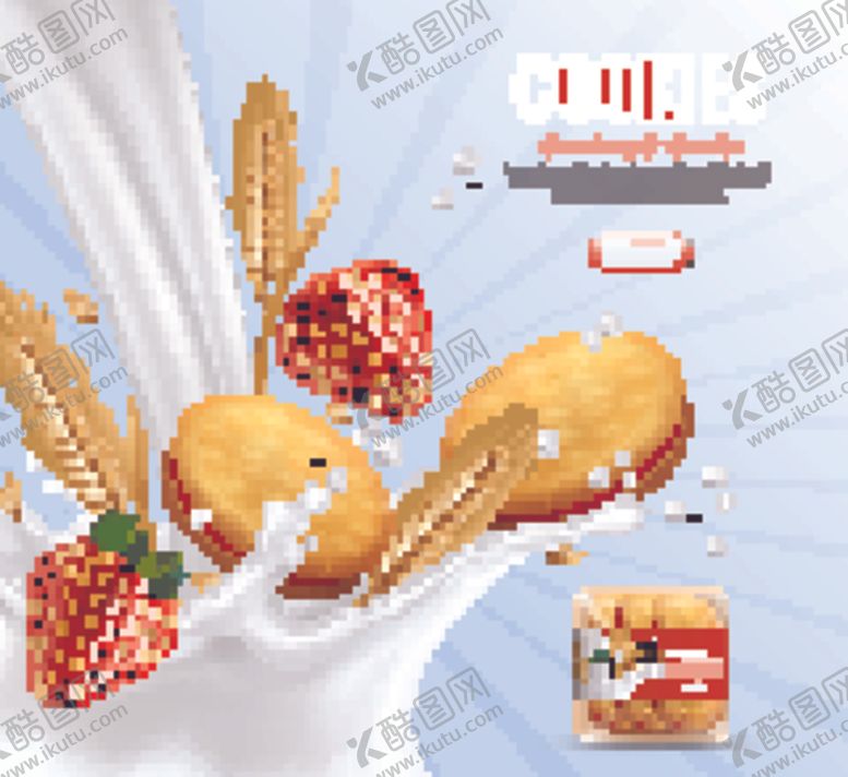 编号：15333910270228252263【酷图网】源文件下载-饼干