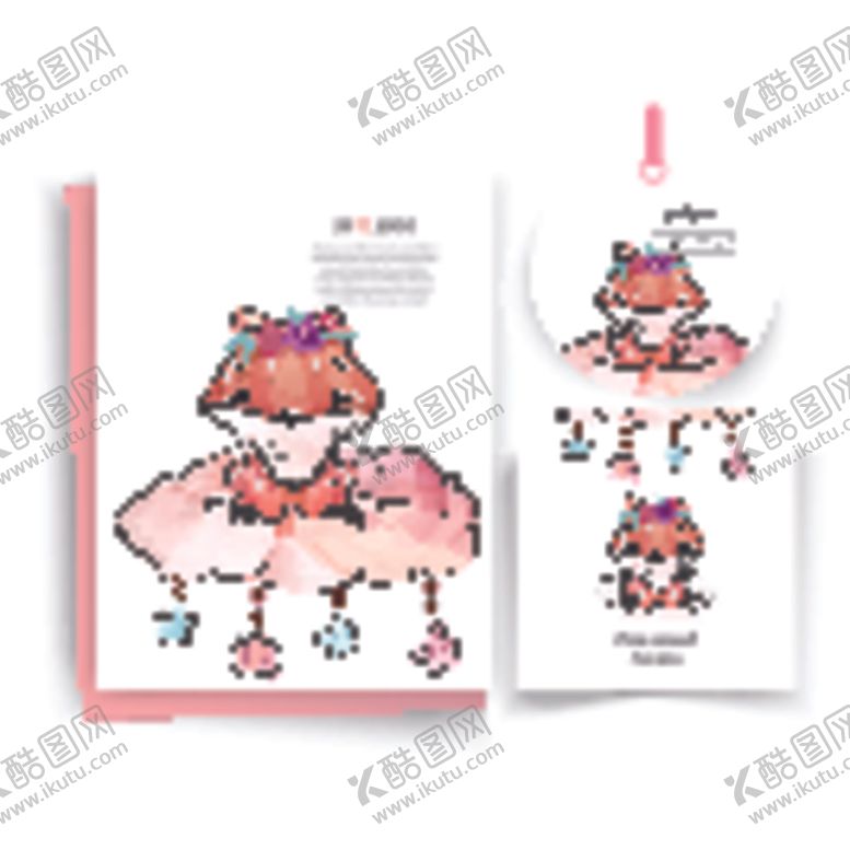 编号：91329010171854528317【酷图网】源文件下载-水彩动物卡片