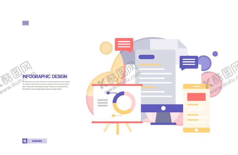 编号：53100304202145104991【酷图网】源文件下载-手绘商业场景