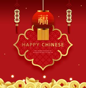 简约创意小清新手绘插画海报