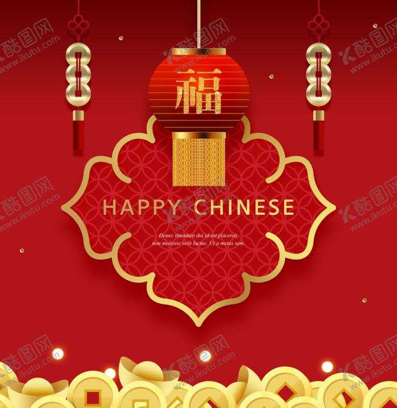 编号：55029005110241166925【酷图网】源文件下载-简约创意小清新手绘插画海报图片