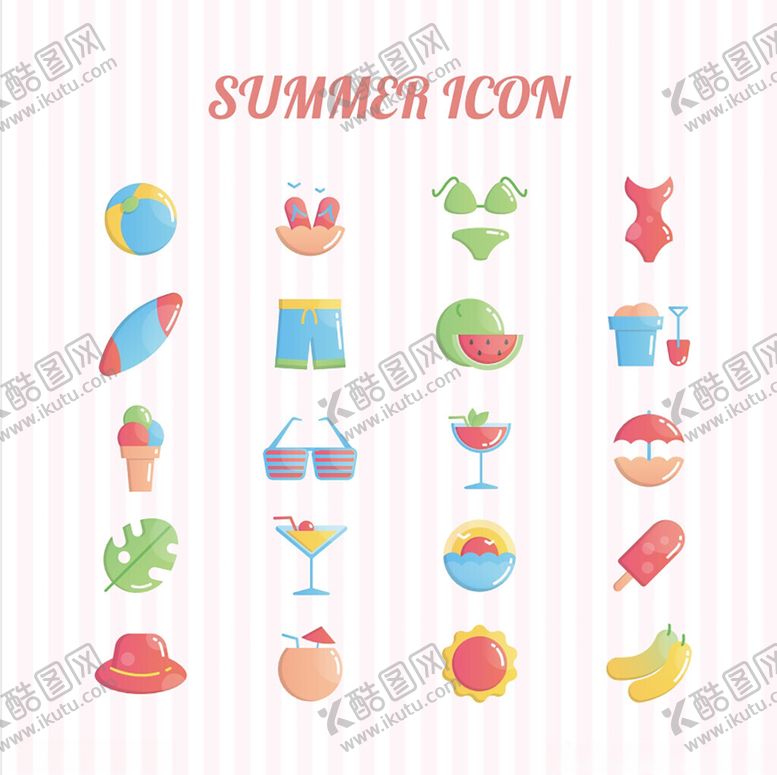 编号：10938309231247238430【酷图网】源文件下载-夏日图标集