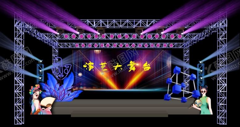 编号：43901601140015035293【酷图网】源文件下载-舞台设计