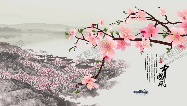 编号：15186409280546114451【酷图网】源文件下载-梅花工笔画