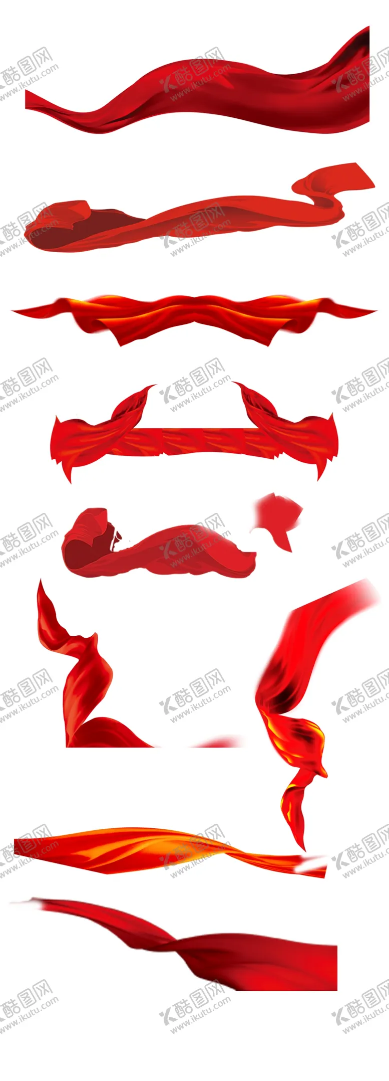编号：46596706160921123940【酷图网】源文件下载-飘带大全
