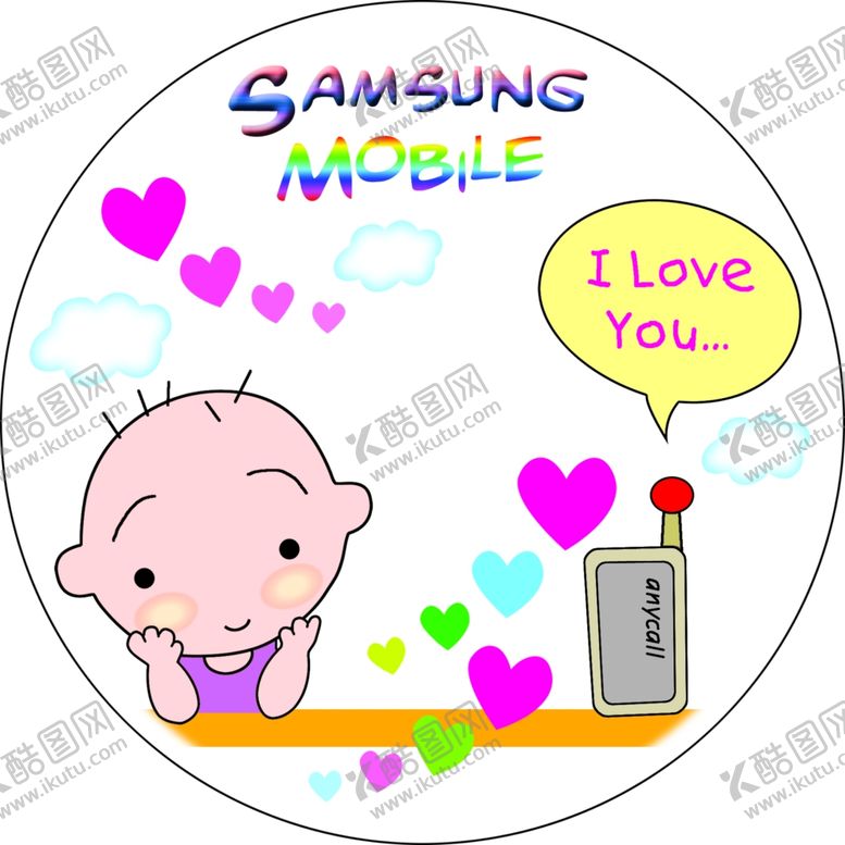 编号：86727610130917434334【酷图网】源文件下载-小光头