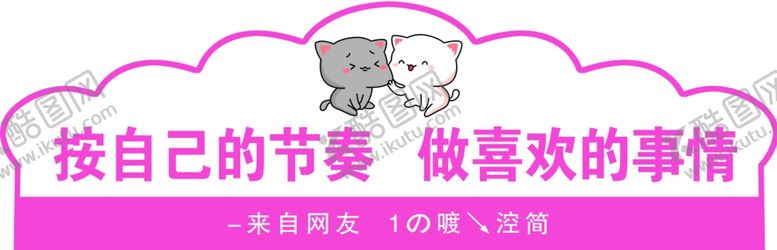 编号：50413701170429544785【酷图网】源文件下载-异形插卡