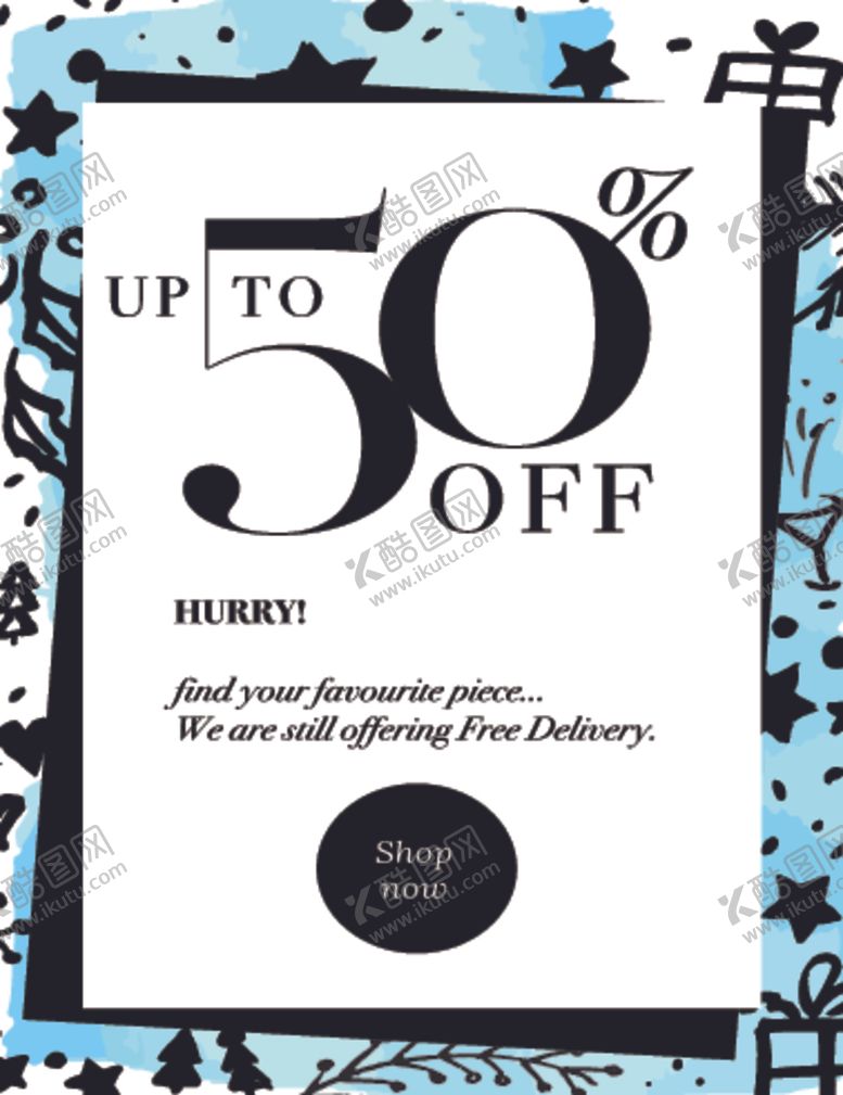 编号：29446210030033022756【酷图网】源文件下载-小清新促销创意海报