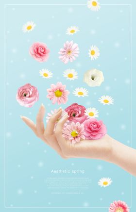 鲜花海报图片手绘朵浪漫壁纸展板