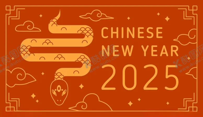 编号：75058802070325024293【酷图网】源文件下载-复古蛇年春节