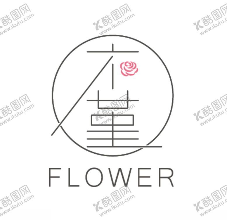 编号：50732907131503001423【酷图网】源文件下载-木堇logo
