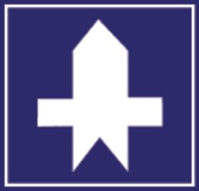 干路先行