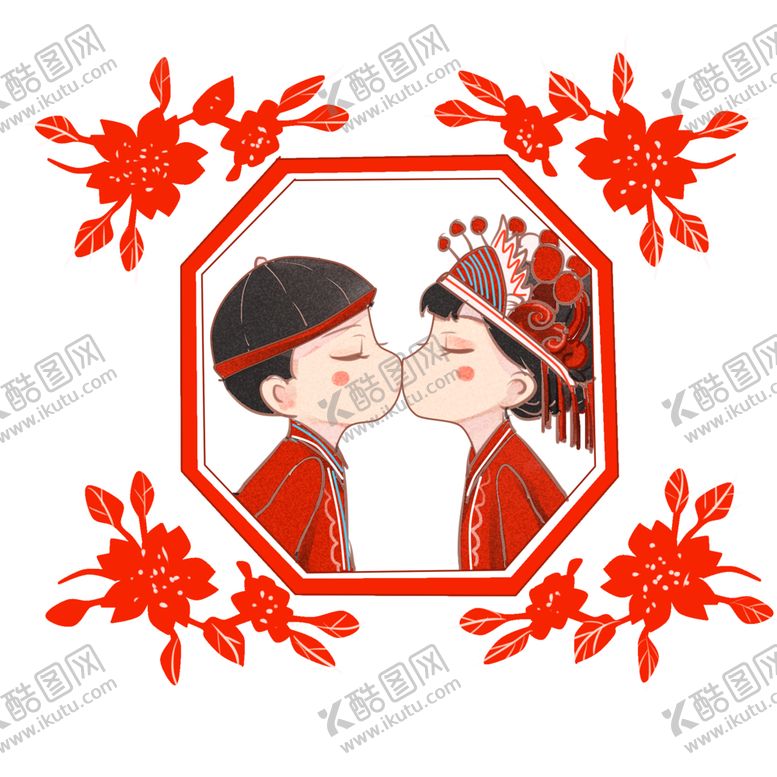 编号：17968703300156114078【酷图网】源文件下载-卡通新郎新娘PNG免扣素材