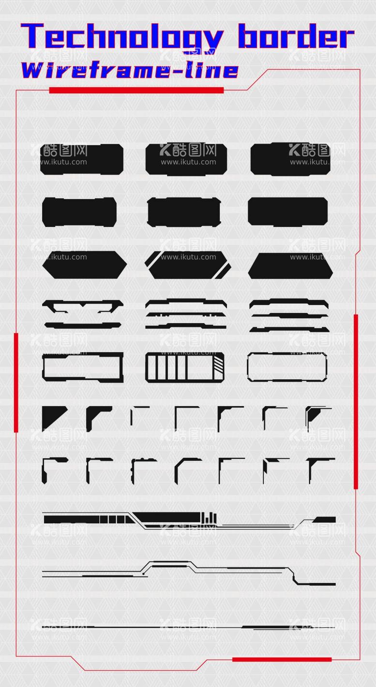 编号：12984609181424382754【酷图网】源文件下载-科技边框线条