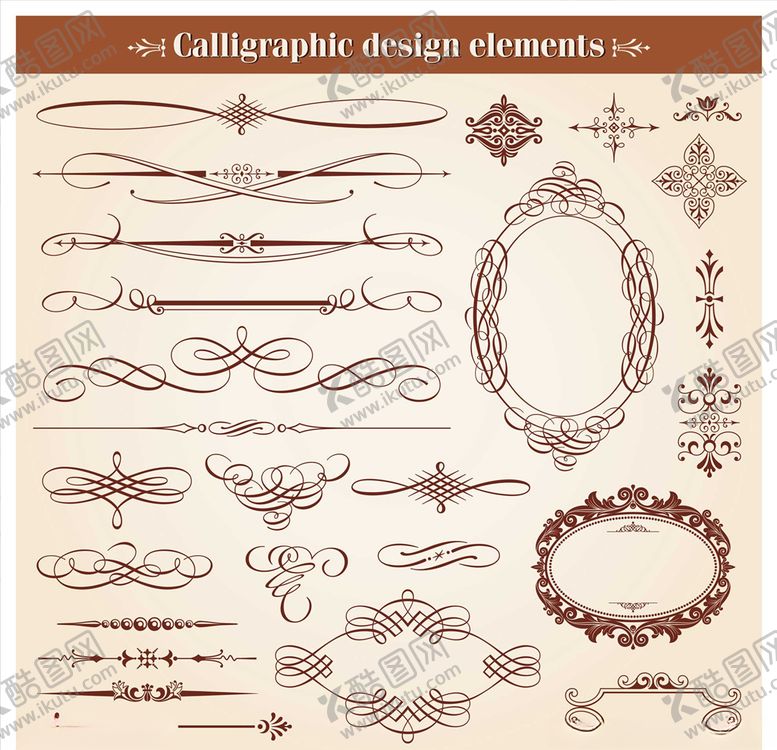 编号：94916910111151103507【酷图网】源文件下载-花纹