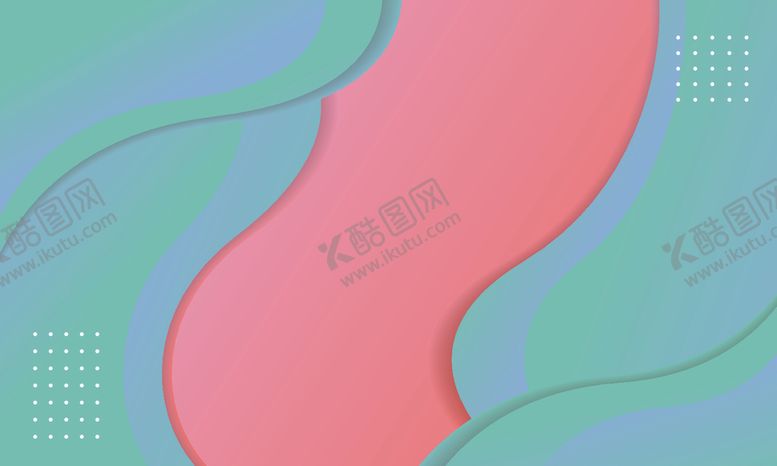 编号：15228406280000145096【酷图网】源文件下载-炫彩背景