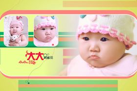 韩流宝贝幼儿少儿纪念相册模板