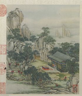 山水画工笔中国素材
