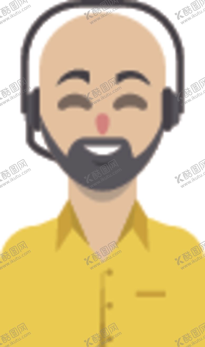 编号：97163309220312157960【酷图网】源文件下载-男客服