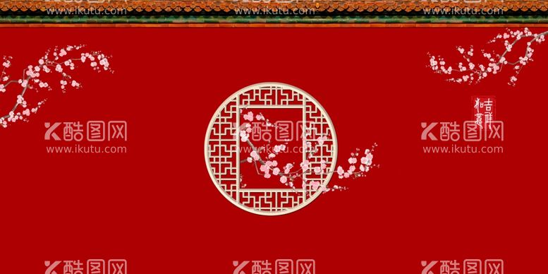 编号：68461411291902376227【酷图网】源文件下载-红墙背景