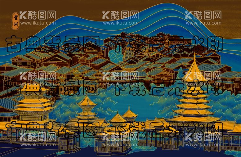 编号：26844212081007318371【酷图网】源文件下载-古典背景