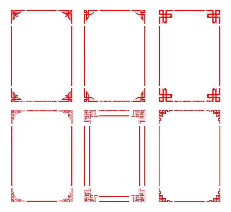 编号：35695011290719075008【酷图网】源文件下载-边框