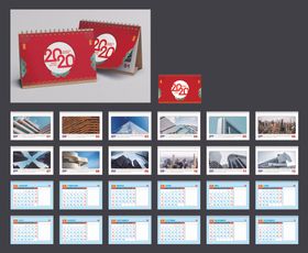 2020鼠年台历
